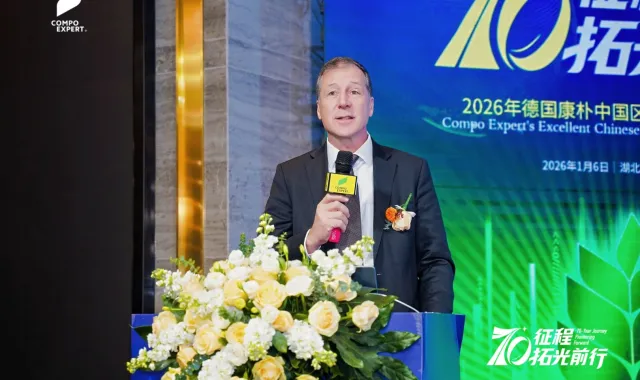 Dr. Ingo Müller, CEO COMPO EXPERT at Chinese Customer Event