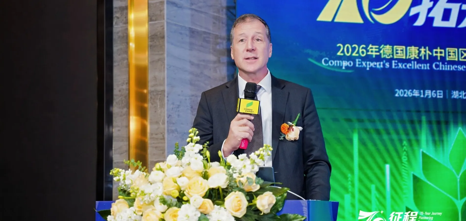 Dr. Ingo Müller, CEO COMPO EXPERT at Chinese Customer Event